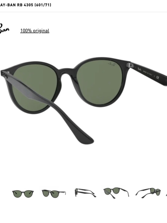 Ray-Ban sunglasses (RB4305) Black frame/green lenses main image 5